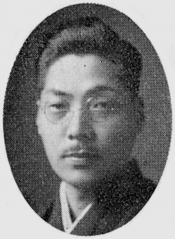 Yasaka Reizan