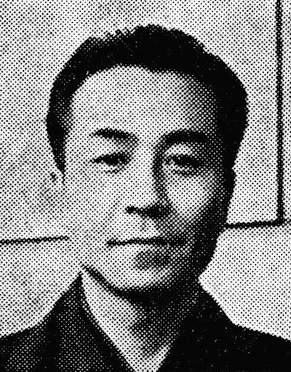 Harada Suidō