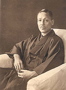 Nakao Tozan