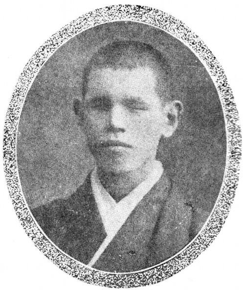 Takano Shōhō