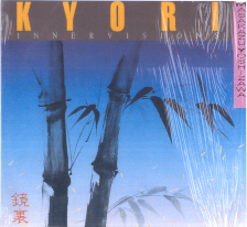 Kyori - Innervisions