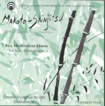 Makoto Shinjitsu - with a heart of true sincerity