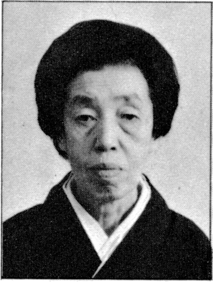 Kikumura Hisa