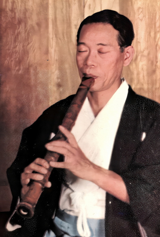 Kikusui Kofū